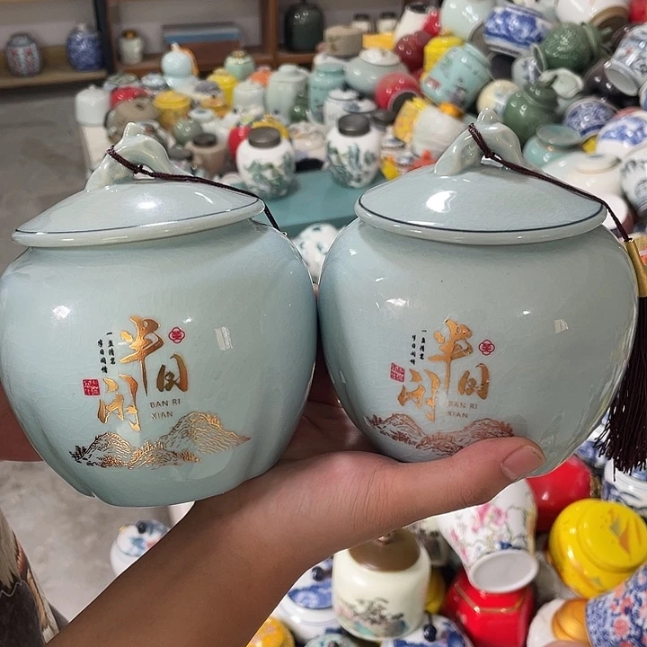 陶瓷罐茶叶罐密封罐