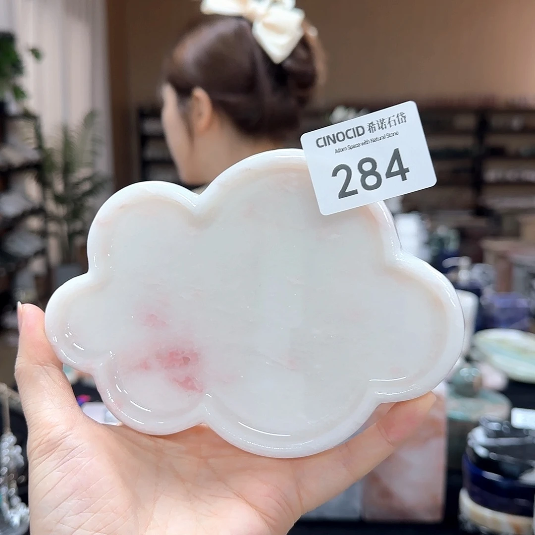 彩虹玫瑰小云朵284