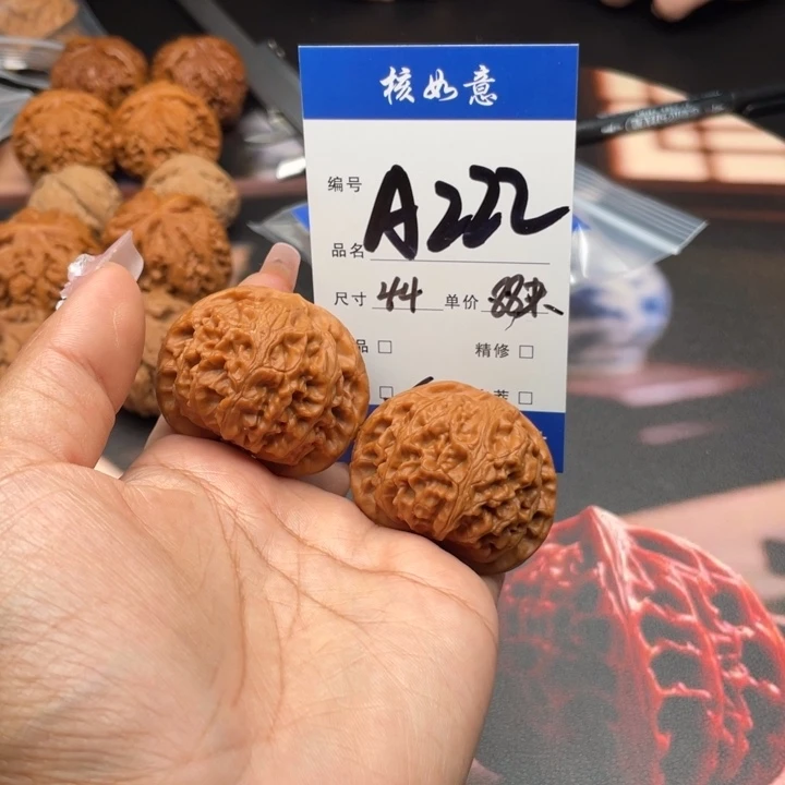 艺***头吊坠文玩核桃44尺寸宫灯
