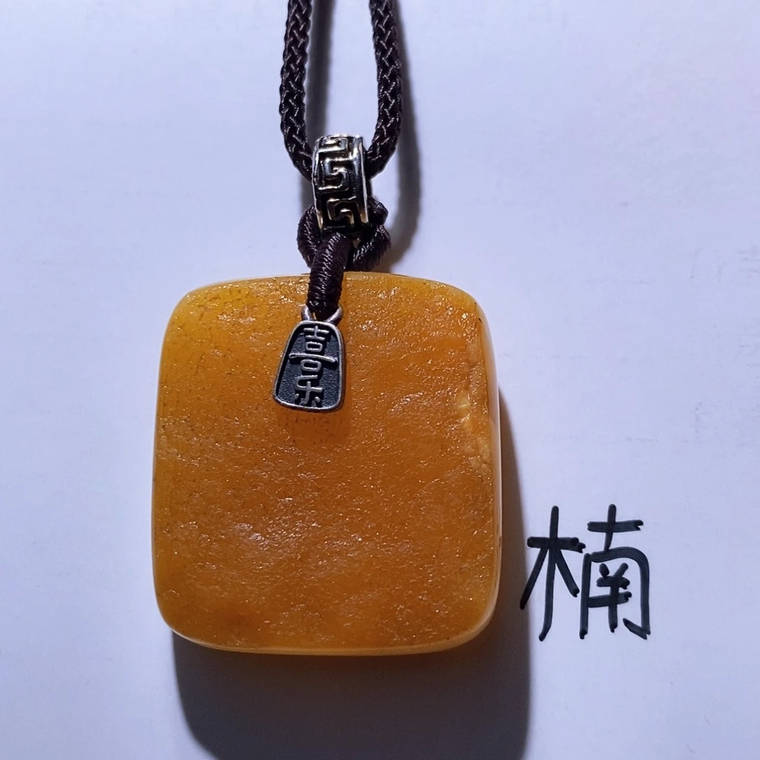 未镶嵌琥珀珠宝奇石