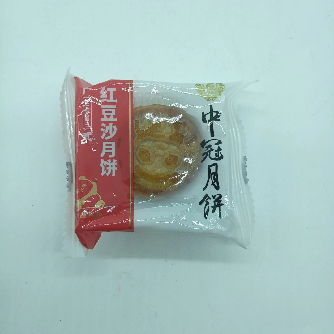 中冠果味月饼 约500g/份