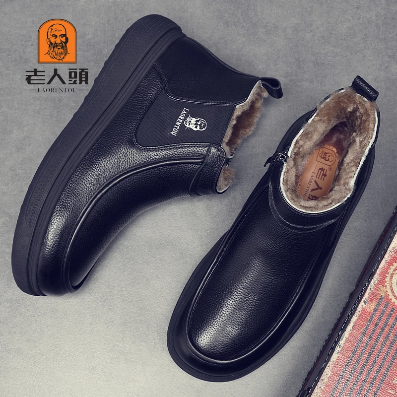 老人头冬季真皮高帮棉鞋加厚软底皮靴爸爸鞋加绒加厚保暖男棉鞋