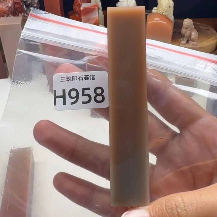 余***樂老挝石 老挝老挝 老挝