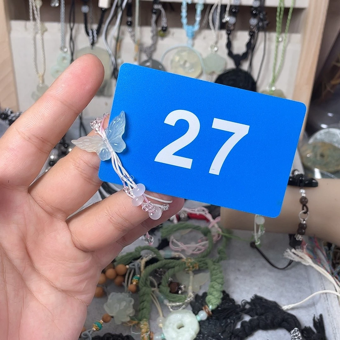 蛇纹石玉手链合金雾*