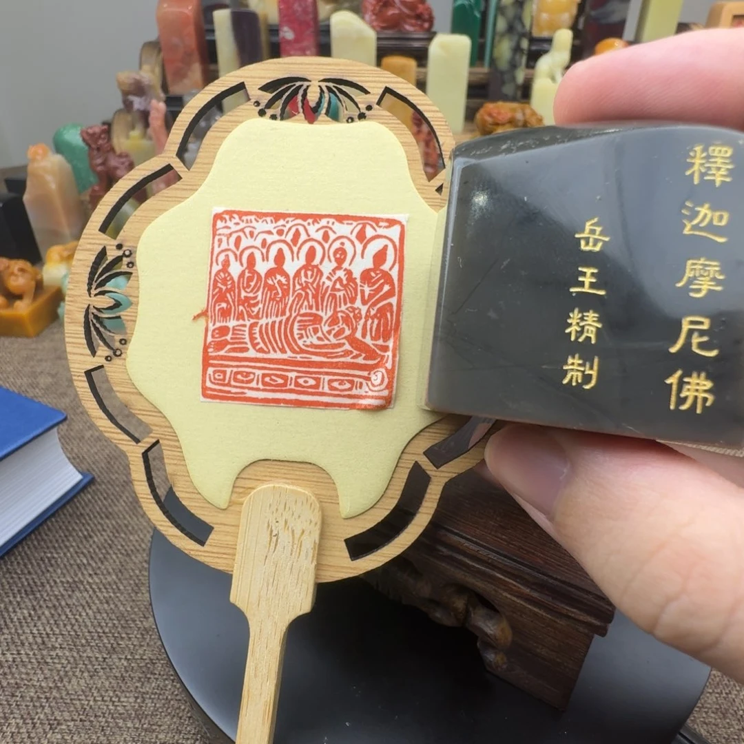 寿山石印石佛坐像829