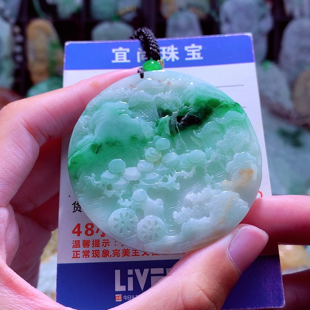 颈饰未镶嵌翡翠天然