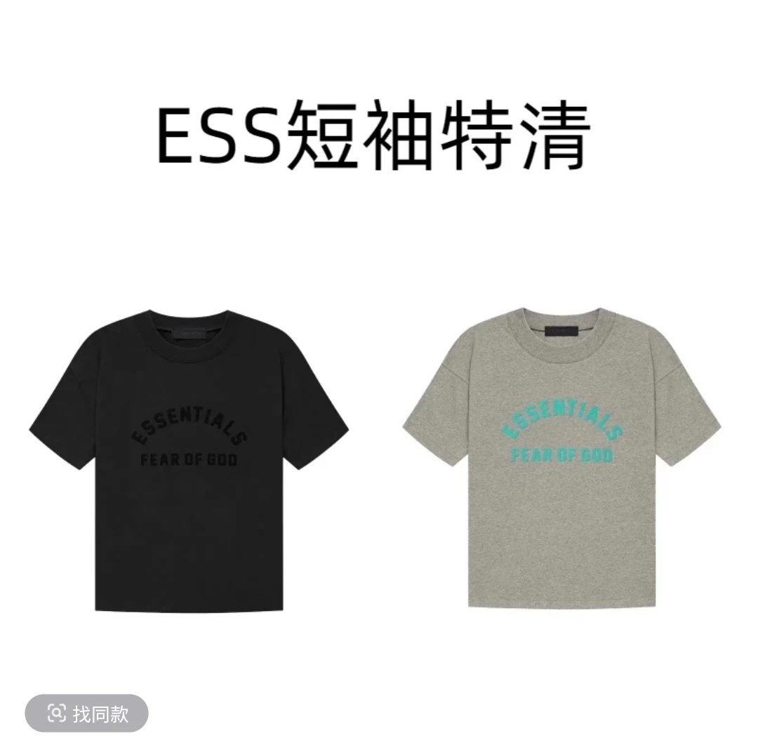 Ess-半圆立体胶标纯棉短袖