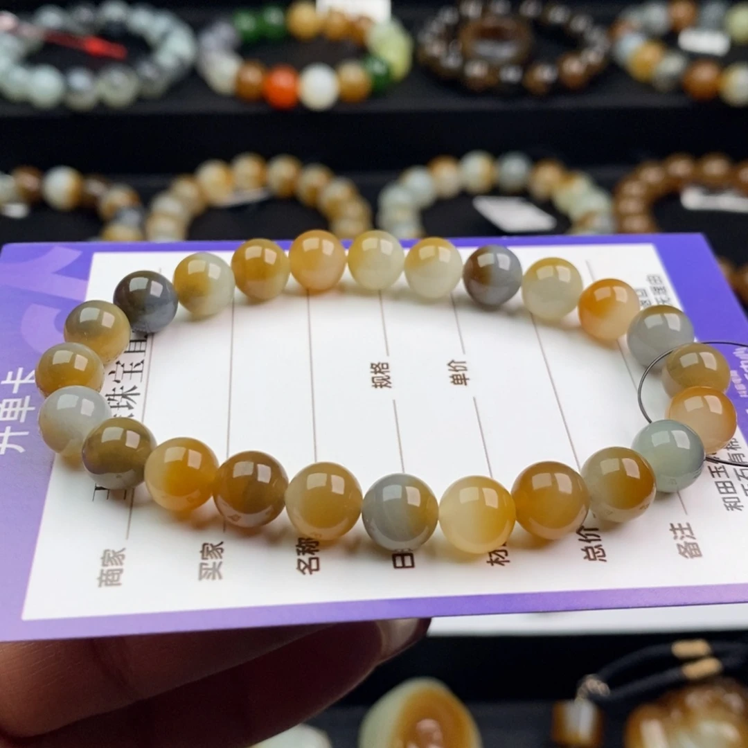 和田玉未镶嵌手链