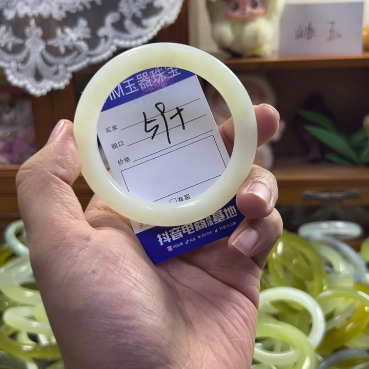 蛇纹石玉未镶嵌手镯344