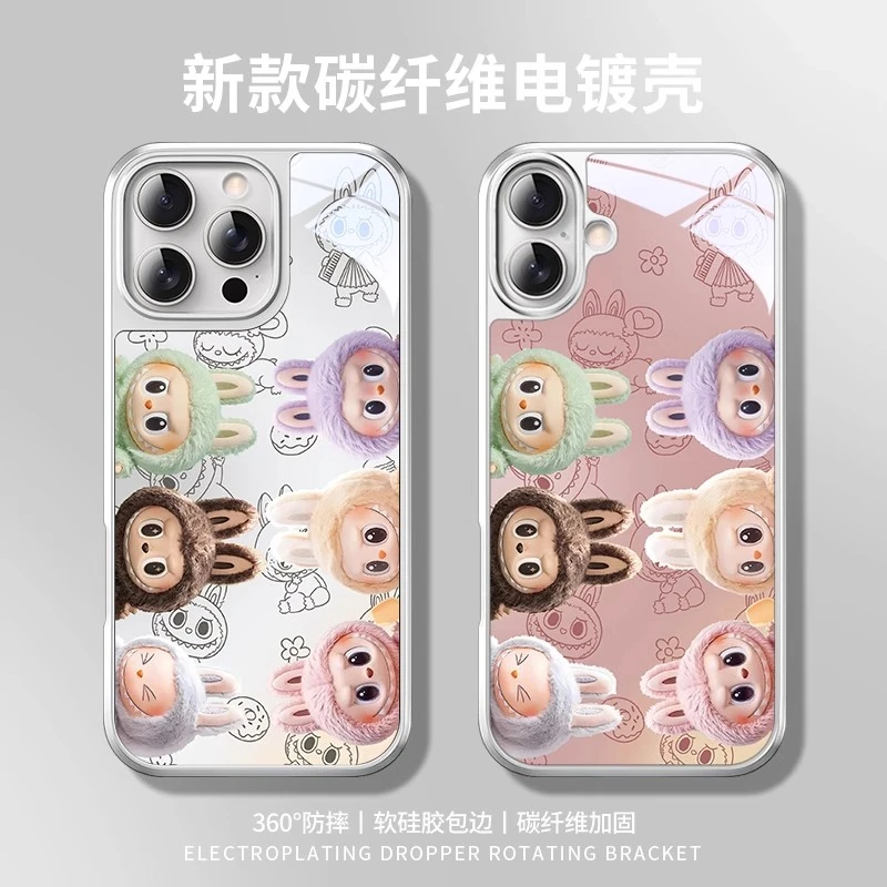 马卡龙labubu适用苹果16手机壳iphone14玩偶公仔15拉布布13碳纤维