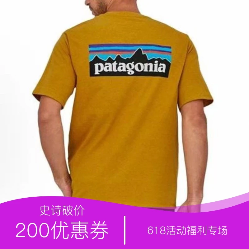 巴塔哥尼亚 P-6  Logo Responsibili印花美式复古短袖T