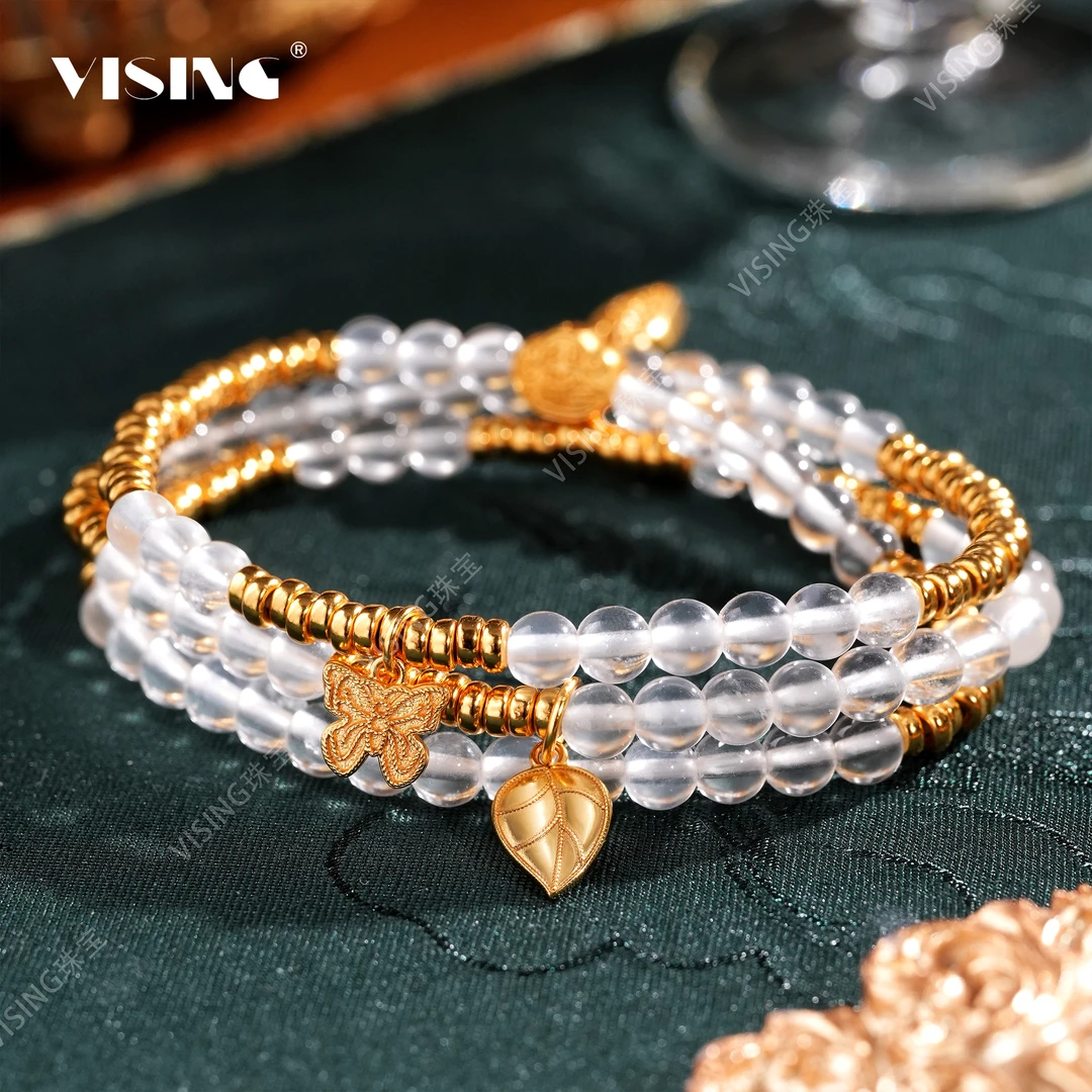VS珠宝天然水沫石英质玉金盘缠福财满满多圈手串珠串项链两戴款
