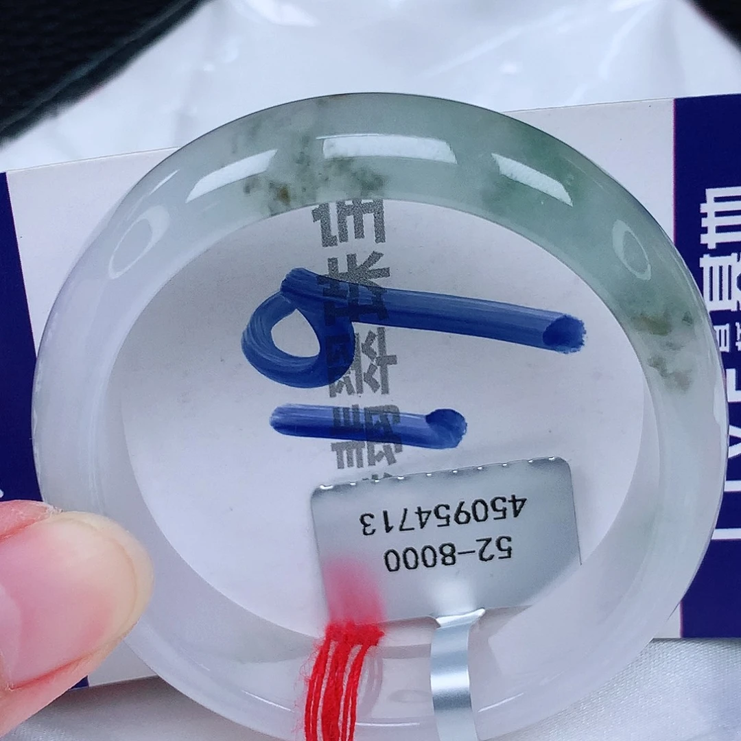 翡翠手镯未镶嵌缅甸天然A货翡翠手镯50贵妃