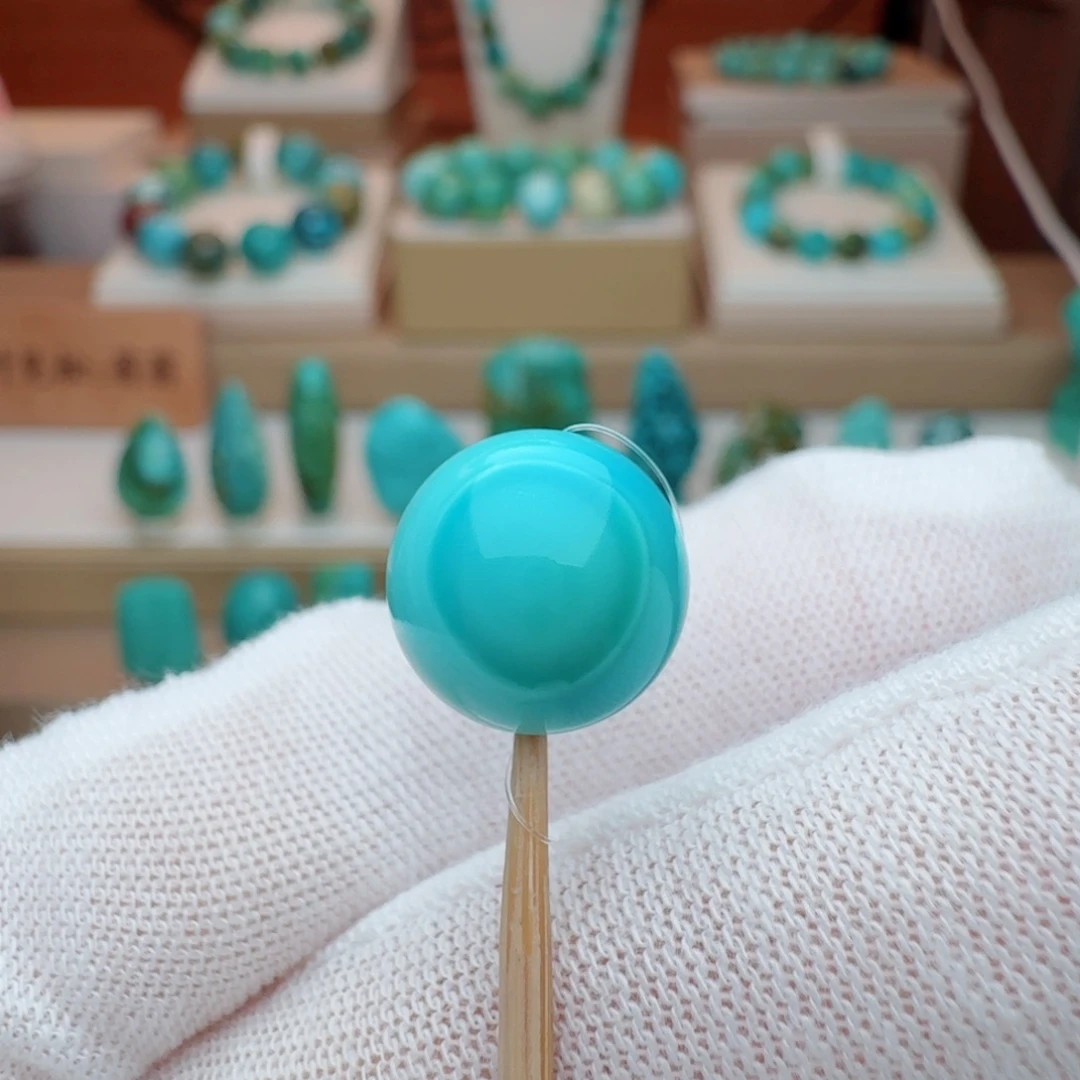 绿松石未镶嵌颈饰