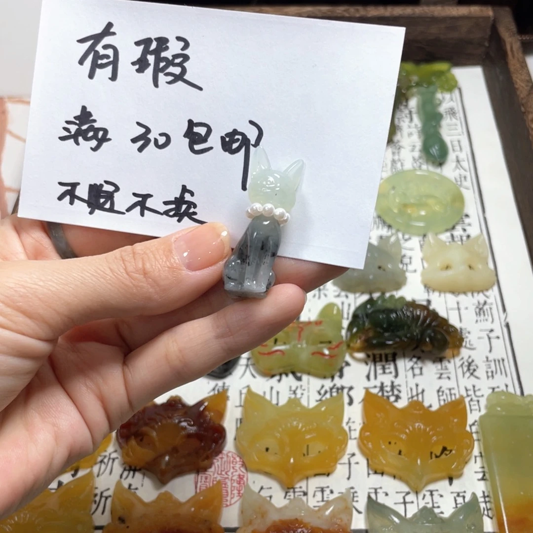 蛇纹石玉颈饰未镶嵌