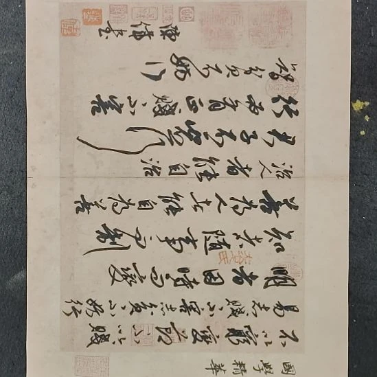书法熔铸百家自成一体的陈伟书法惠友45X34
