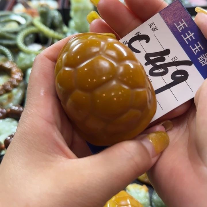 雨***生透闪石质玉未镶嵌把件