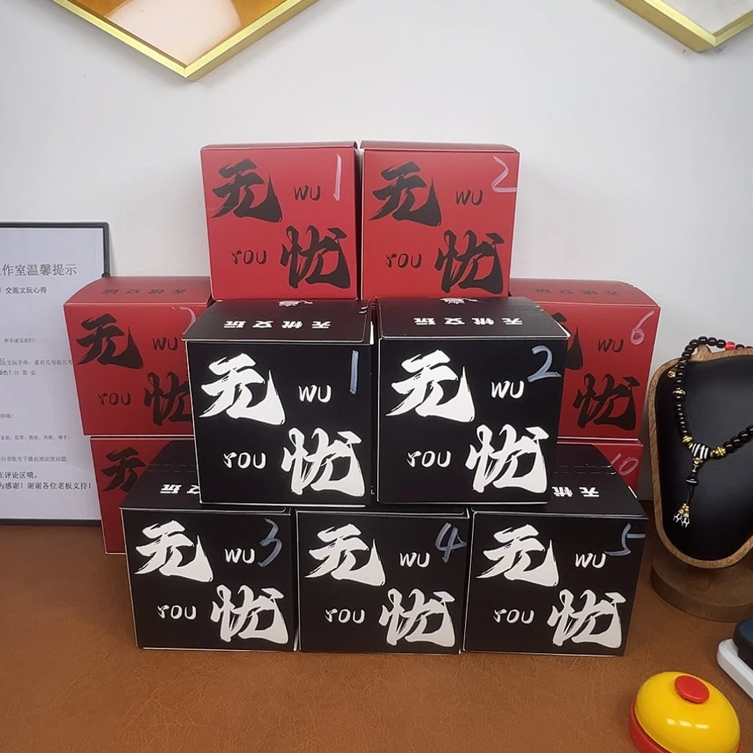 橄榄核手串/手链文玩盒子