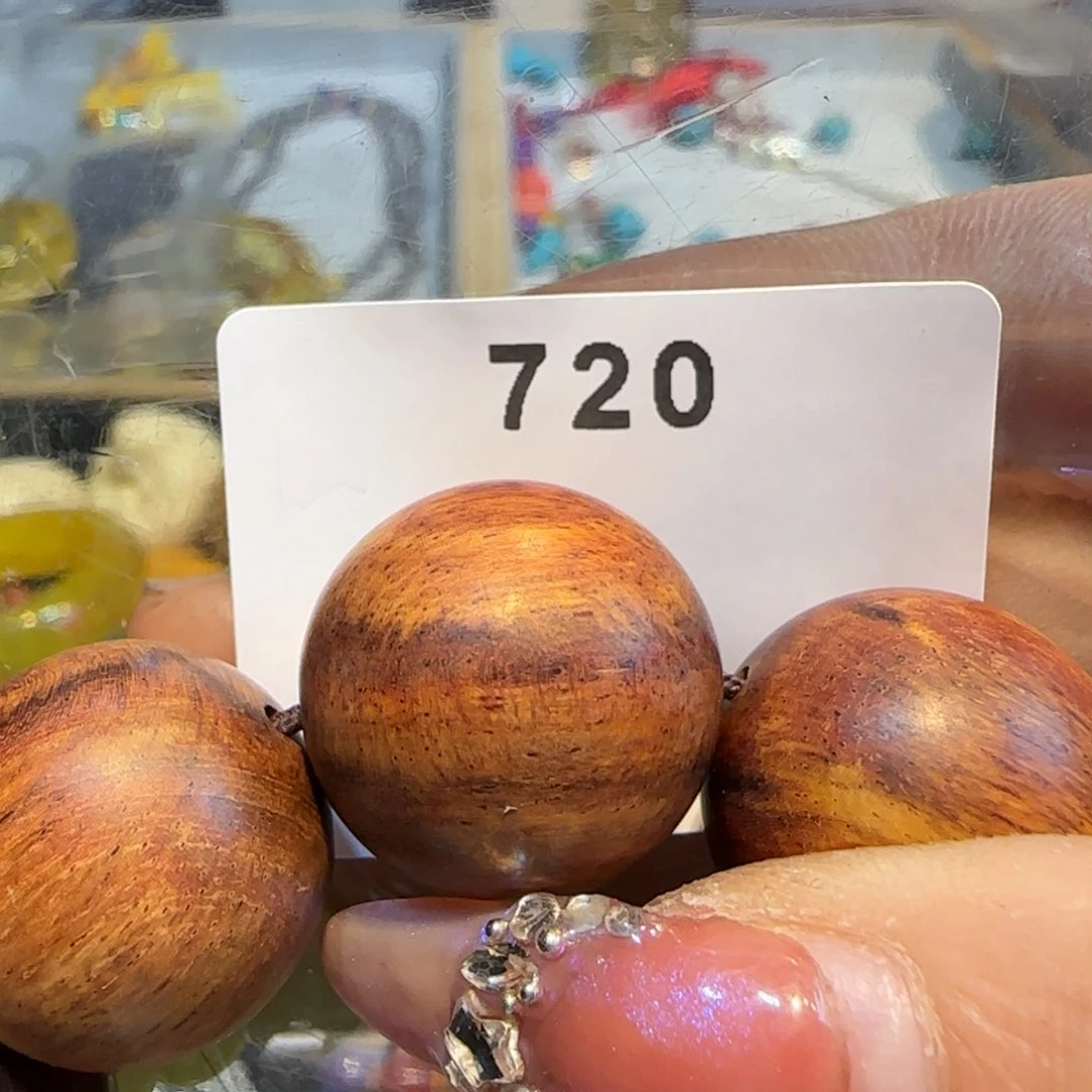 非洲紫檀（红花梨）瓜*脸