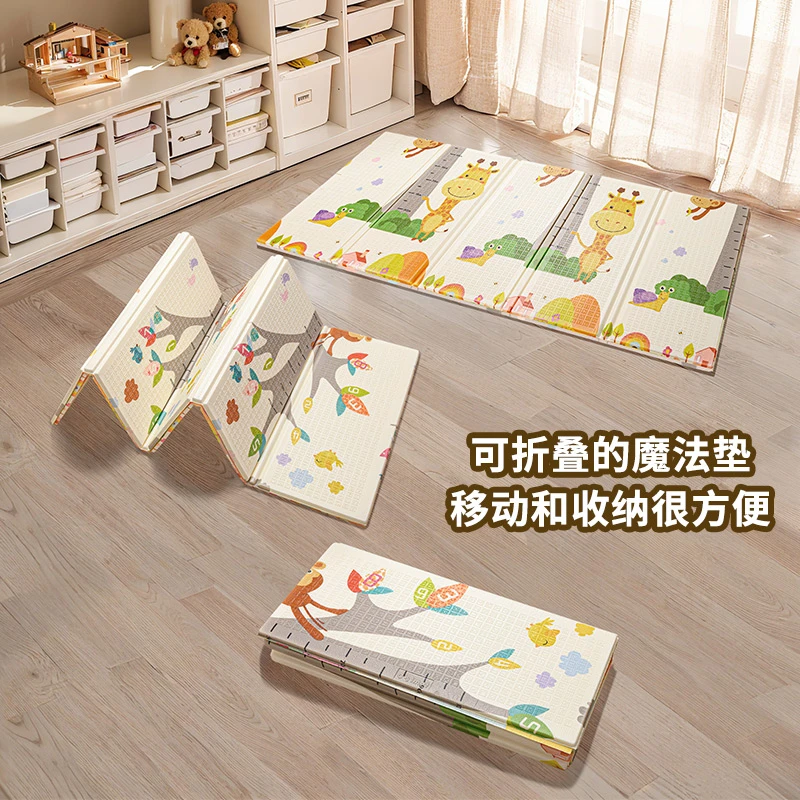 宝宝爬行垫家用加厚无味婴儿客厅儿童可折叠爬爬垫拼接泡沫地垫子