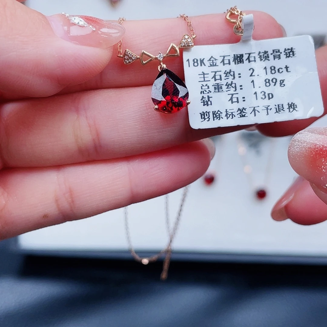 项链18K金镶嵌石榴石