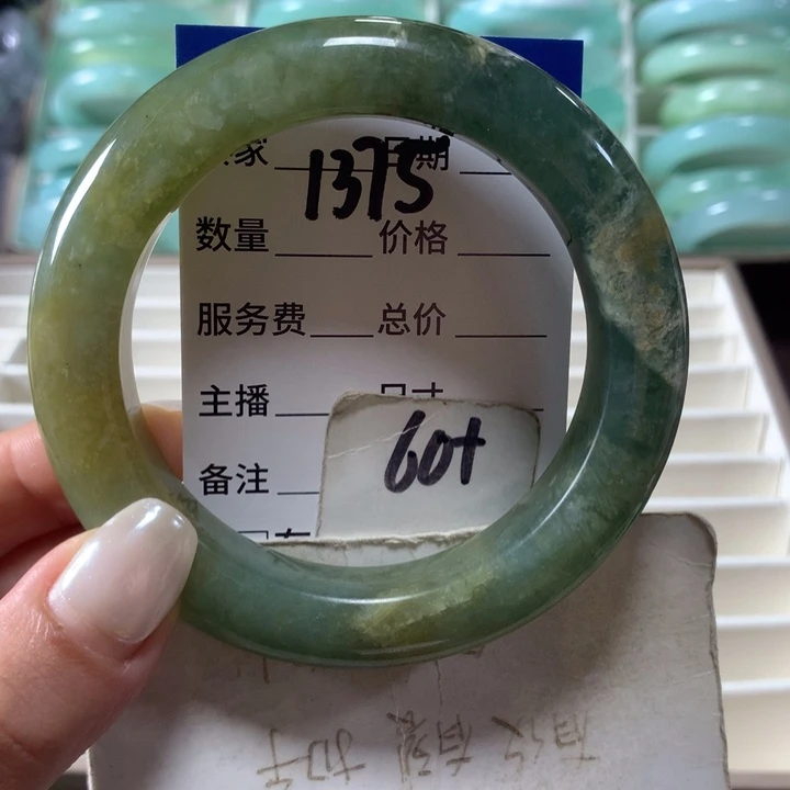 蛇纹石玉未镶嵌手镯1375