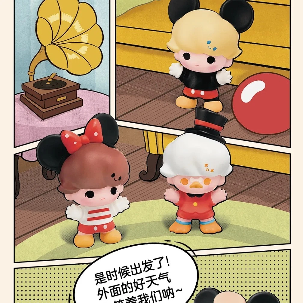 【拆盒】dimoo迪士尼系列萌粒盲盒盲袋