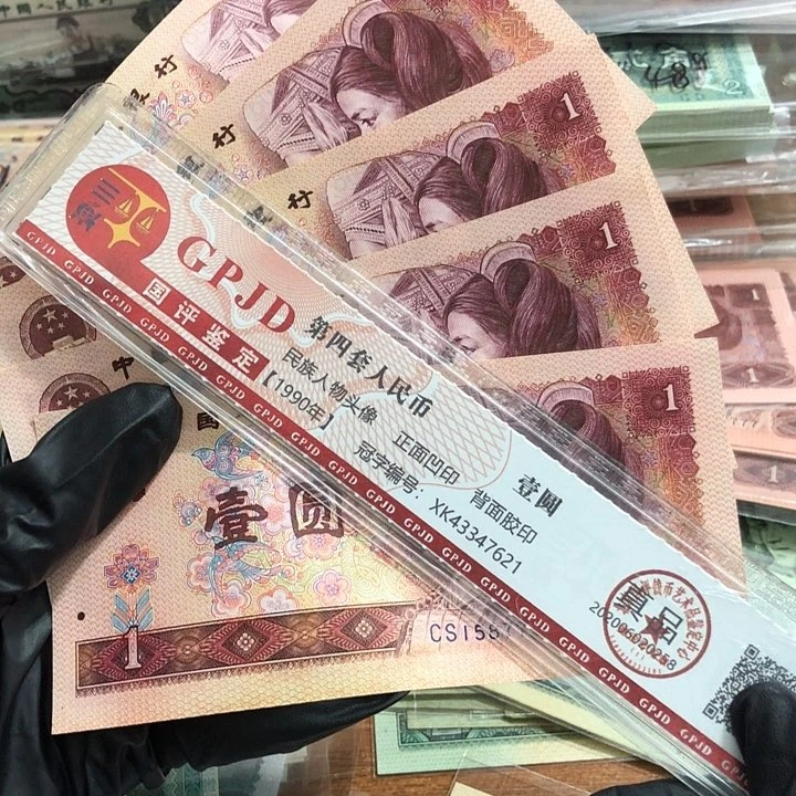 五张，801CS冠 真币号码随机 新的