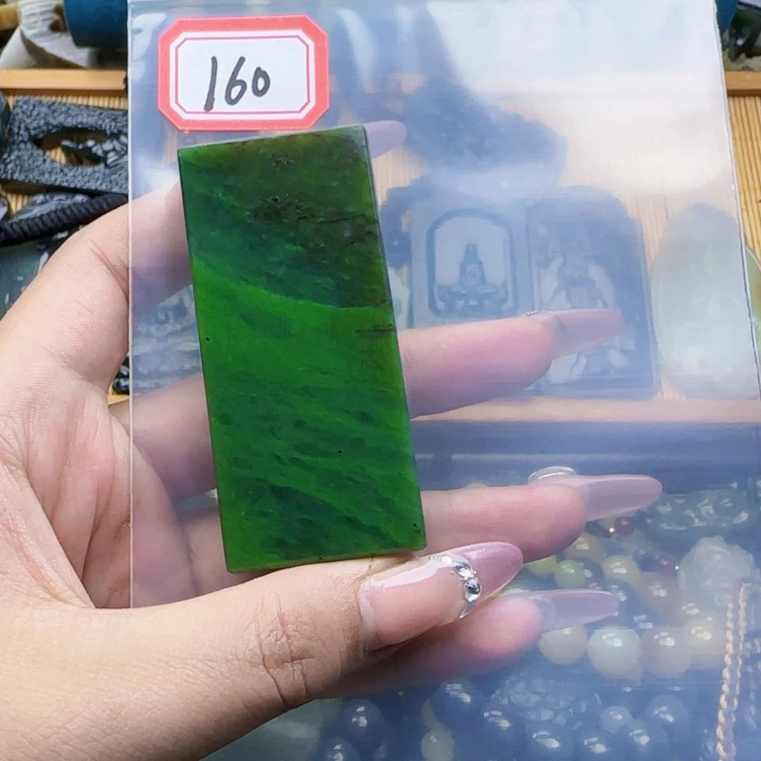 和田玉未镶嵌珠宝半成品
