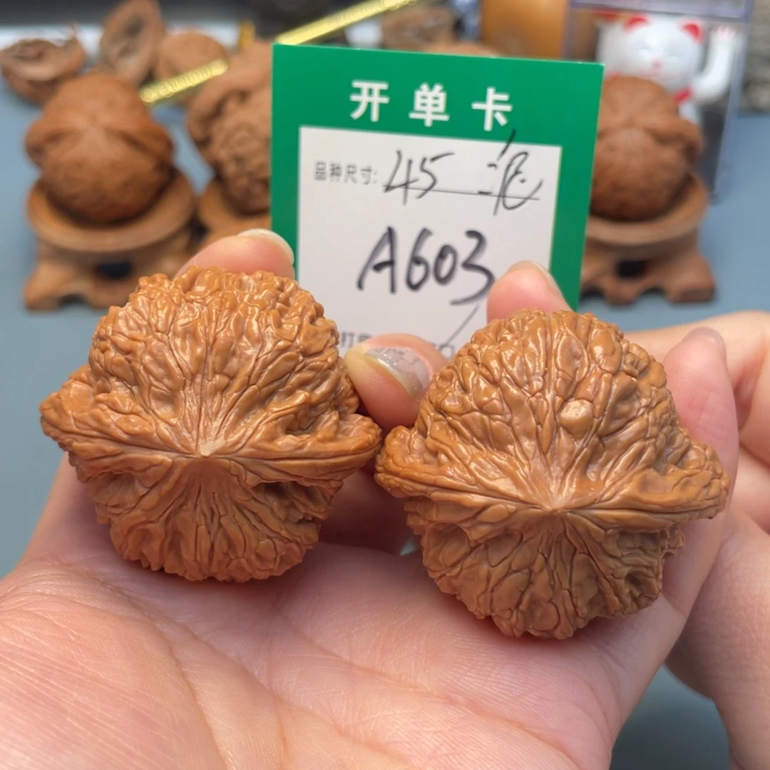 吊坠桃核文玩核桃