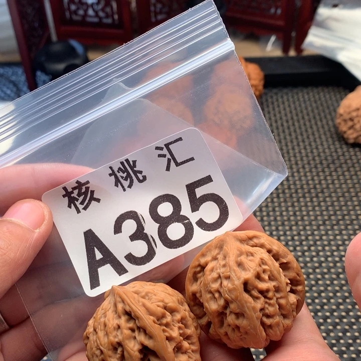 吊坠文玩核桃九龙