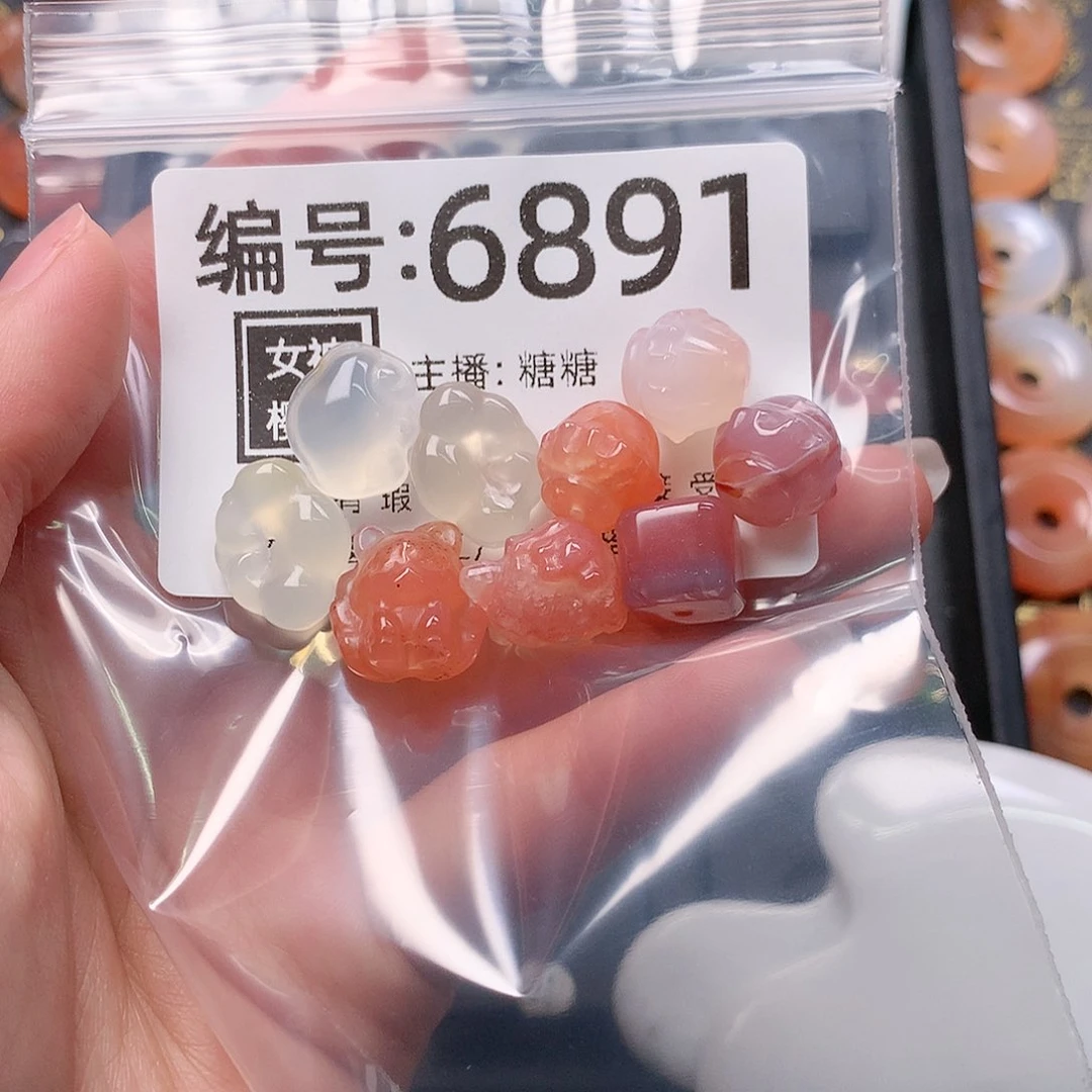 玛瑙/玉髓合金颈饰M*y