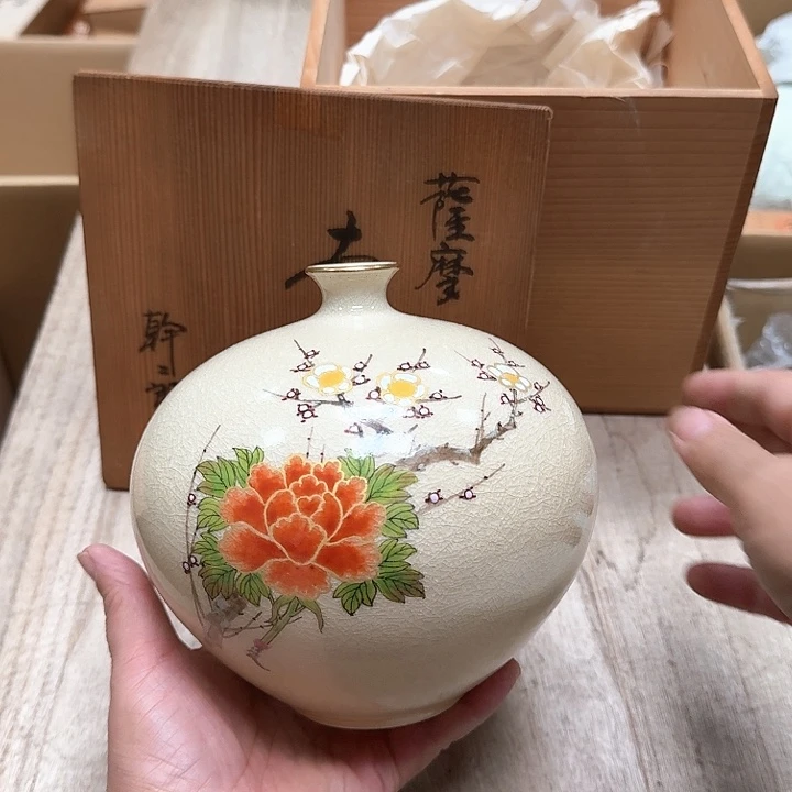 瓷片哈哈哈哈哈哈