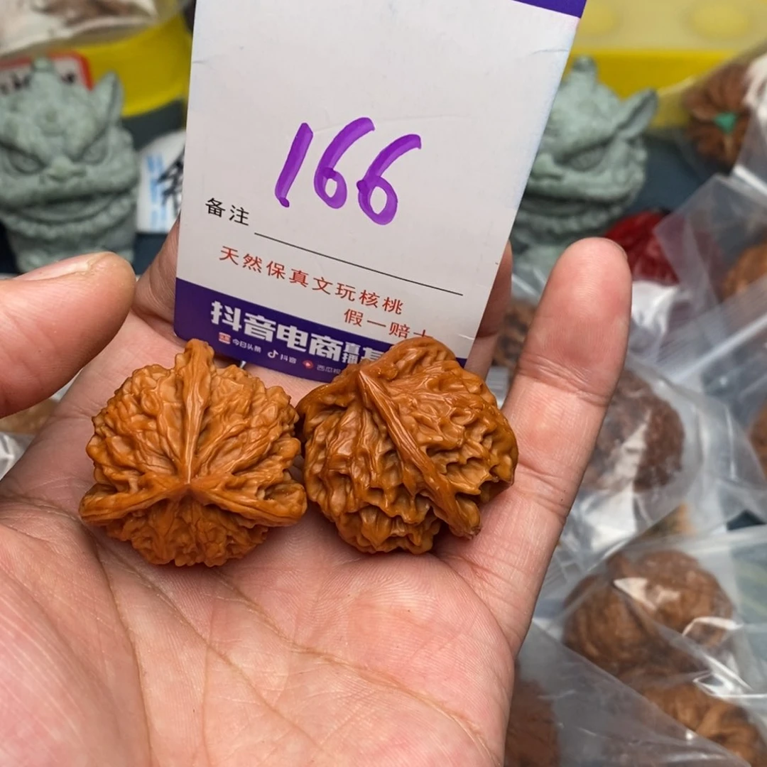 文玩核桃把件核桃
