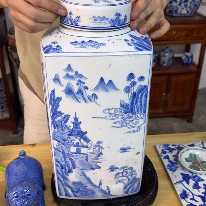 默认微瑕，介意勿拍。