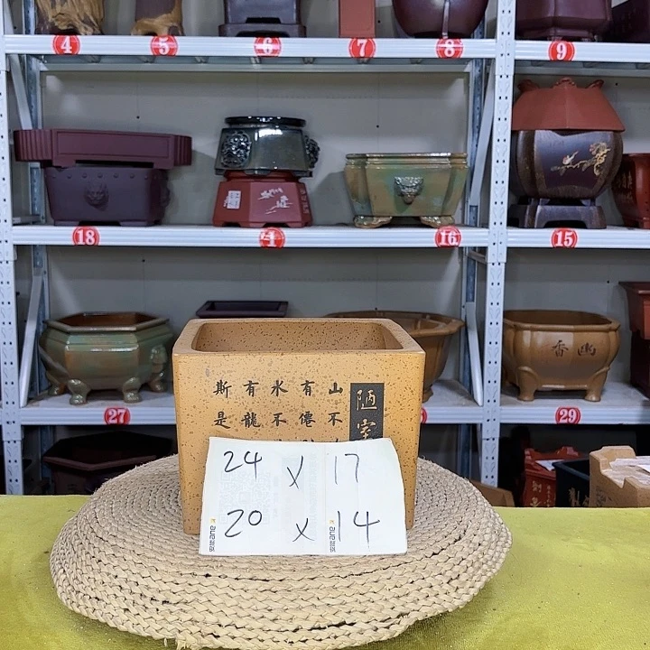 紫砂花盆宜兴紫砂厂