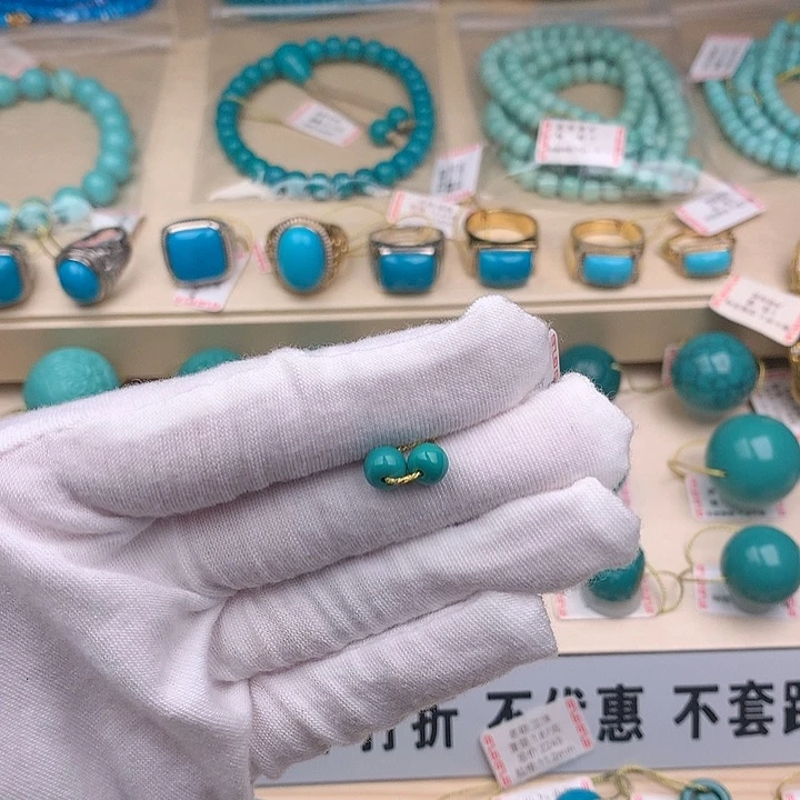 未镶嵌绿松石 W项链