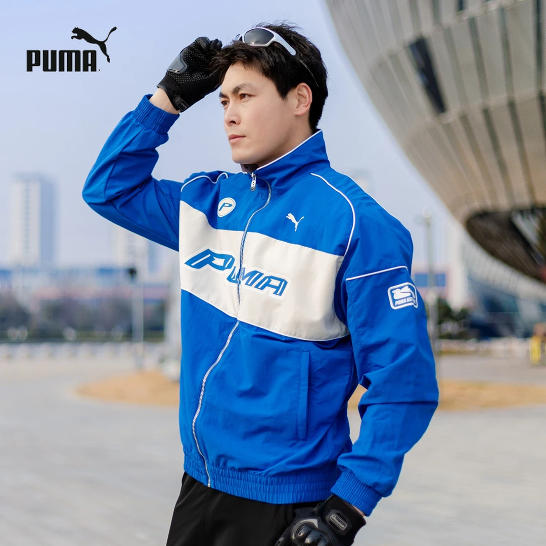 PUMA彪马梭织立领夹克男装新款机车运动服时尚休闲蓝色外套流光风