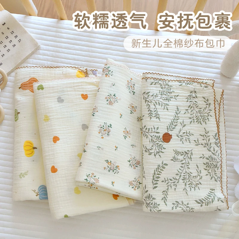 新生儿包巾纱布宝宝纯棉a类产房包单婴幼儿襁褓秋冬加厚抱被包被