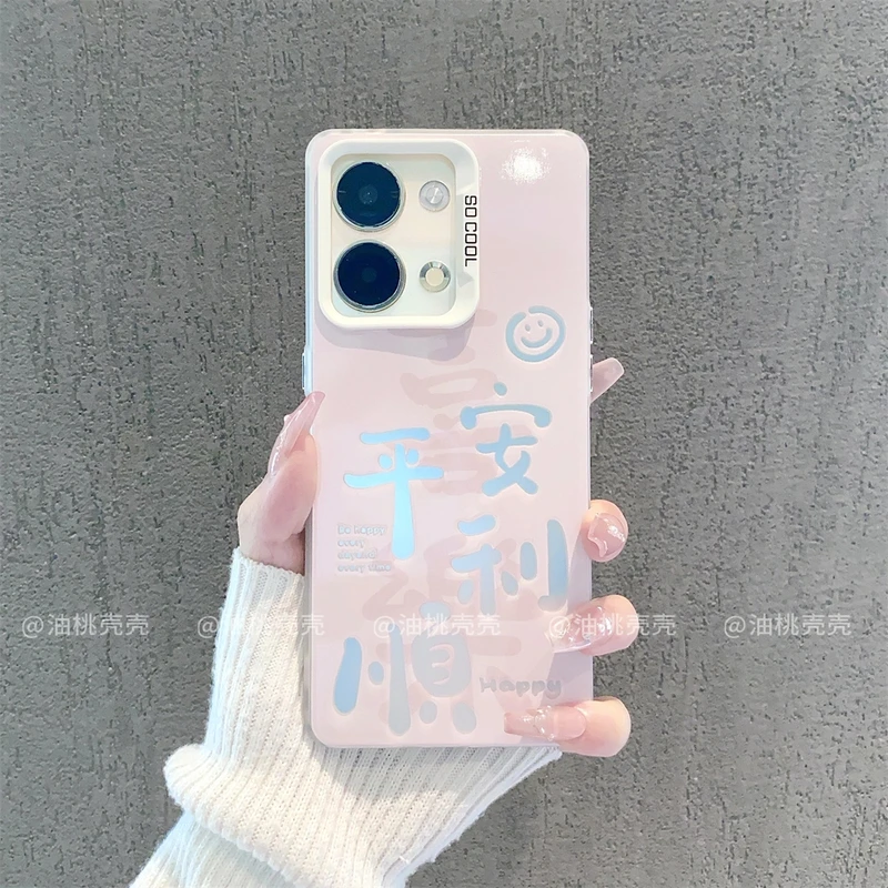 （OPPOReno9系列）撞色元气壳适用OPPOReno9/OPPOReno9Pro手机壳防