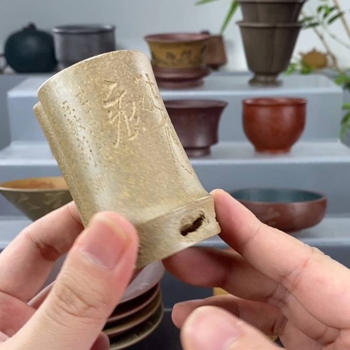 宜兴紫砂手工主人杯