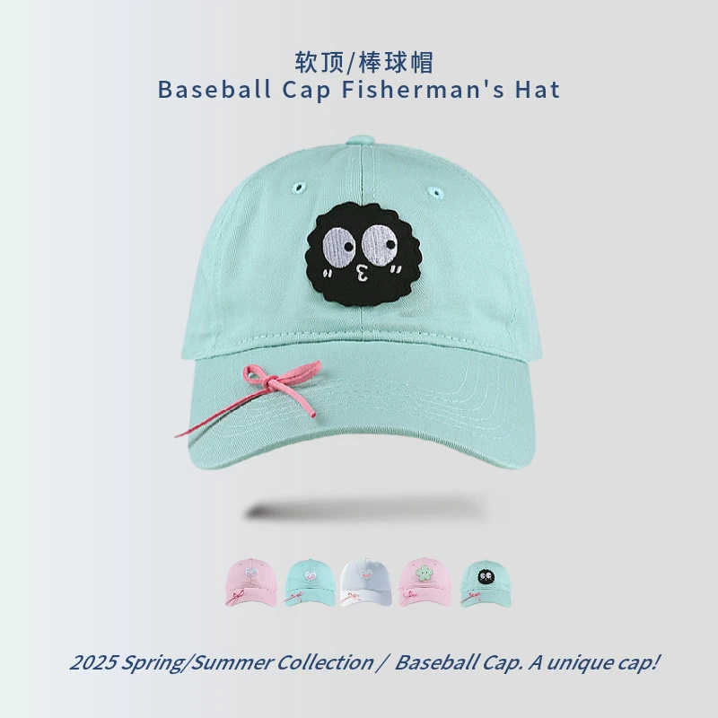 TIFICY户外夏季新款粉色学生鸭舌帽女生蝴蝶结软顶棒球帽显脸小