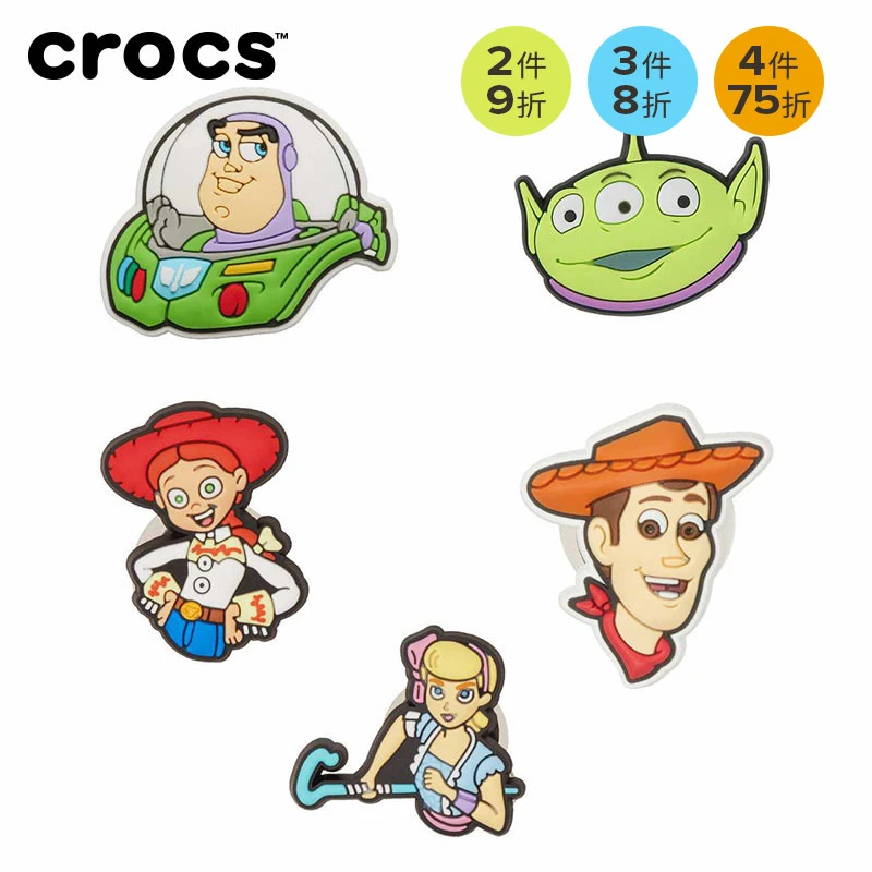 CROCS/卡骆驰【玩具总动员IP授权】洞洞鞋百搭智必星潮流官方鞋花