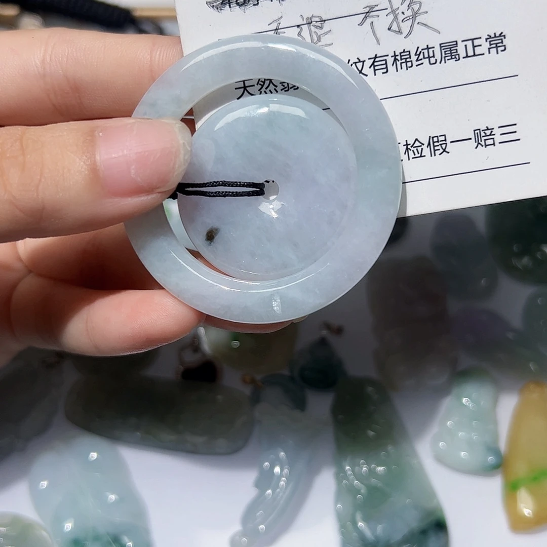 翡翠未镶嵌颈饰天然A货翡翠