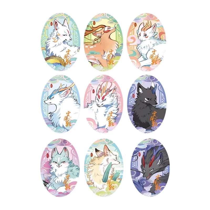 【有兽焉X云间兽系列X神奇魔法X山海遗魂】正版第二弹方圆吧唧徽章