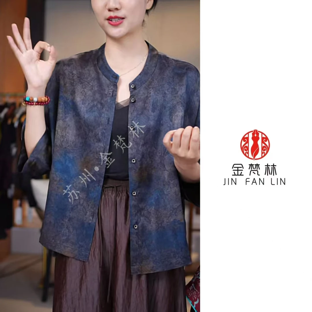 【荷花细雨】新中式中国风重磅绞萝圆领短袖开上气质