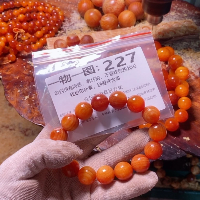 【闪购商品】松木（琥珀木）手串/手链进*，33穿好
