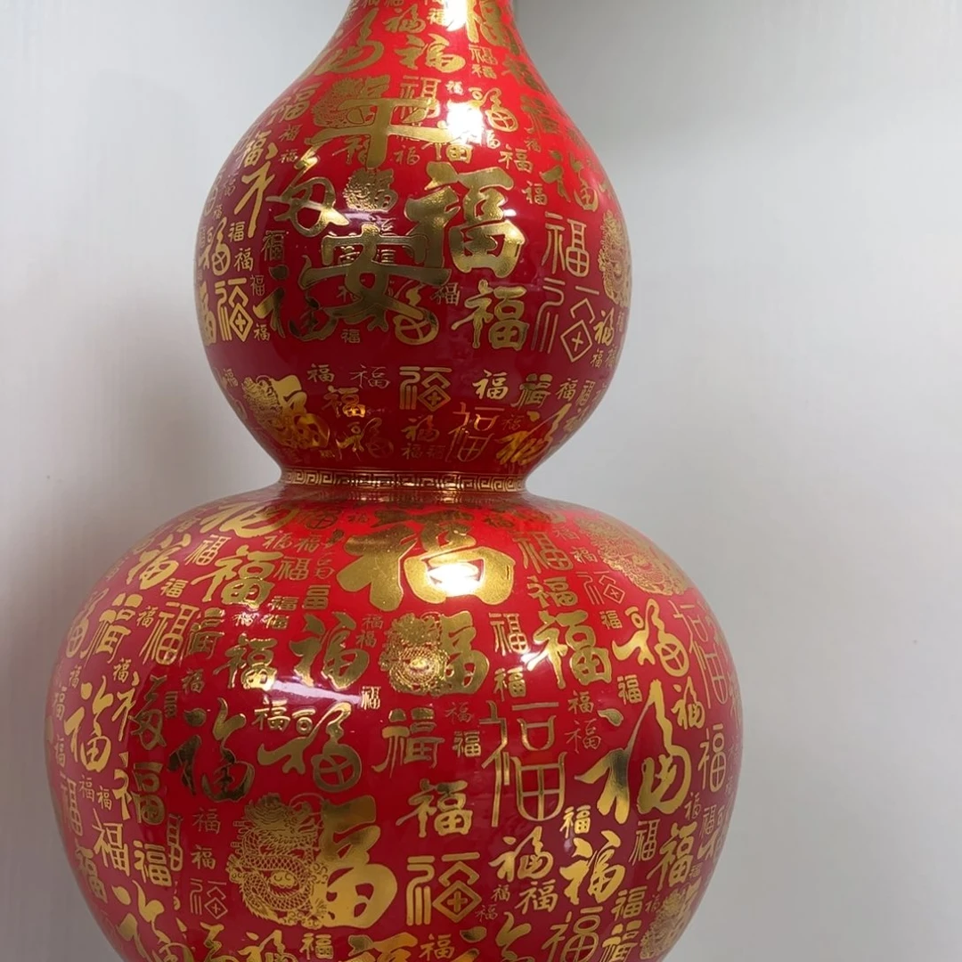 景德镇陶瓷花瓶摆件