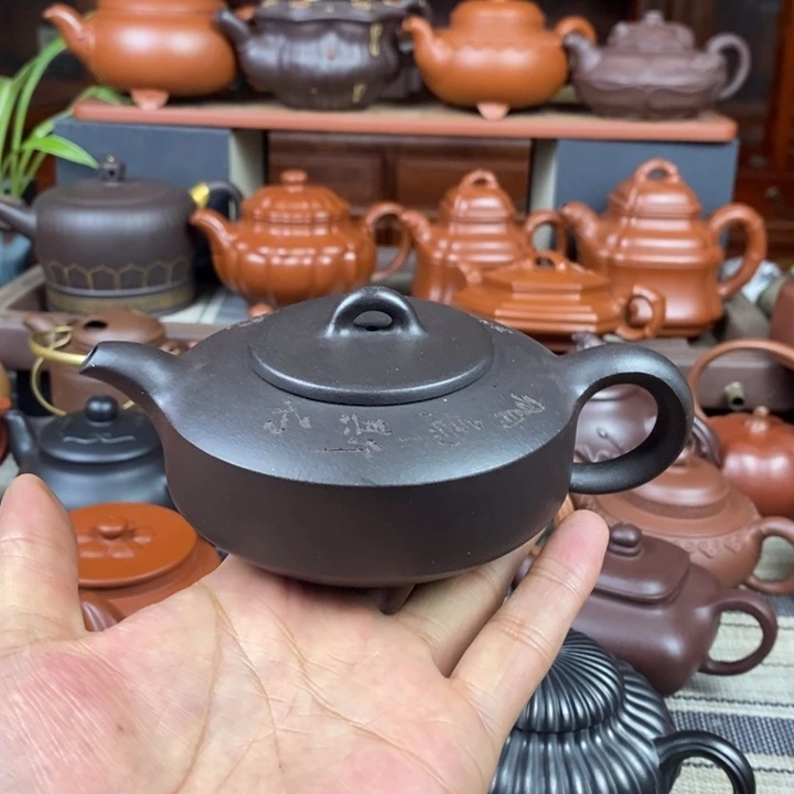 紫砂茶壶曼生扁石200cc原生矿黑料特价