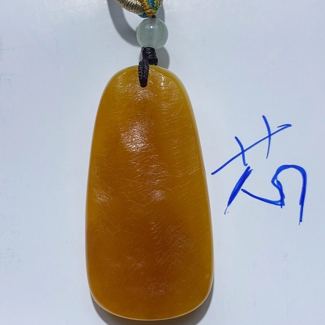 定制琥珀未镶嵌蜜蜡